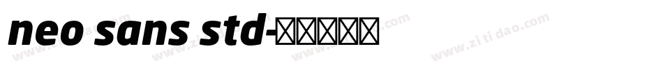 neo sans std字体转换